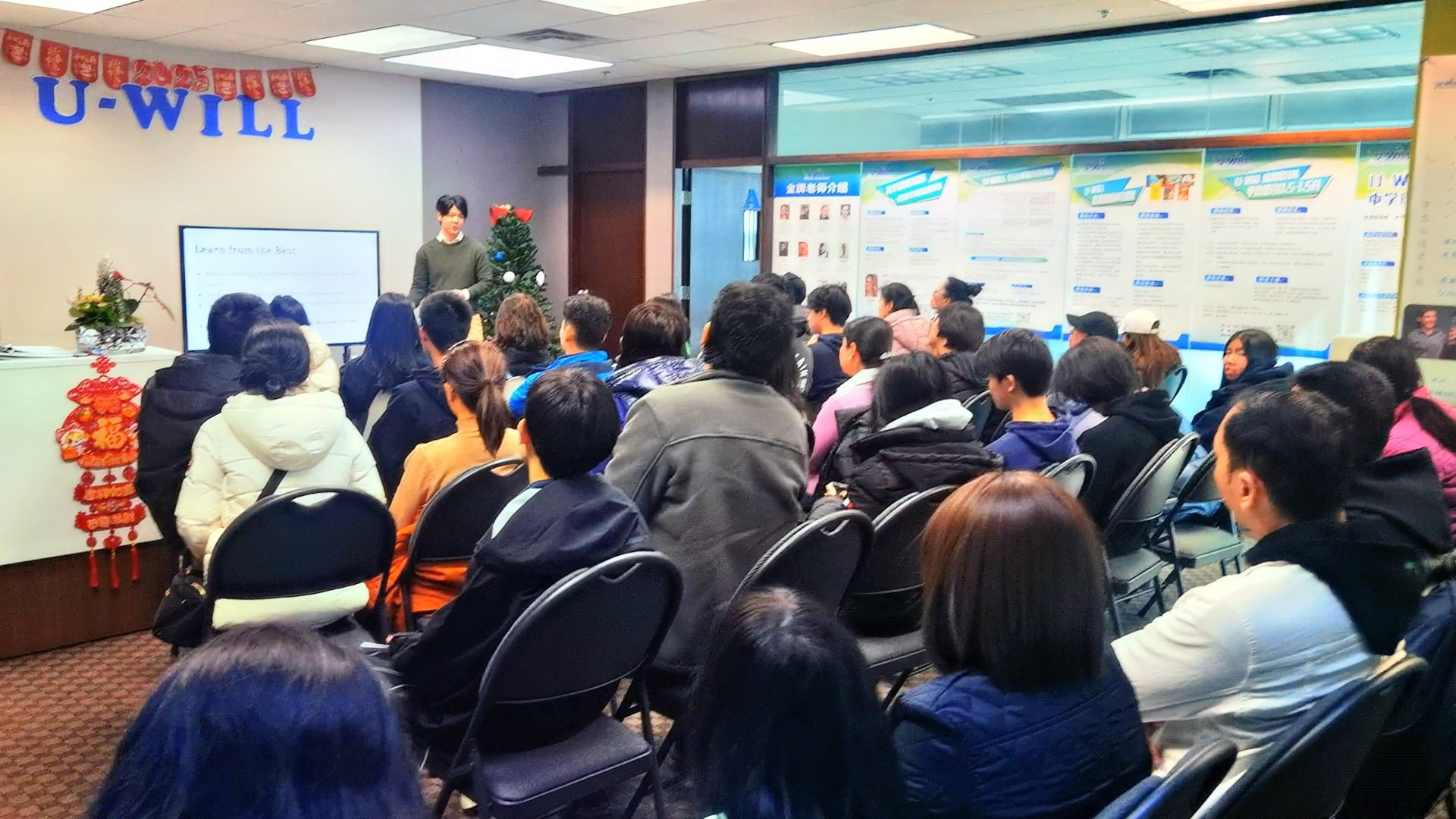 A Huge Success! Thank You for Joining Our U-WILL EDUCATION Information Session!